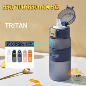  {g Xg[ vX`bN{g y ֗  ins ʋ W jO ̑ K g[jO 500ML 1000ML ^ Rbv X|[c