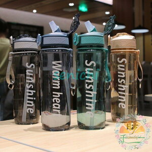  e Xg[{g 800ML y ֗ vX`bN {g ʋ΃W jO ̑ Kg[jO ^ Rbv X|[c