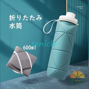 VR ܂肽ݎ  gxJbv VR LvJbv ^s׋ gѐ hNJbvZbg X|[c oR 600ML 4color