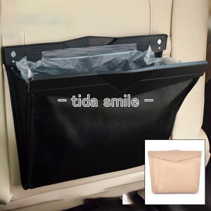 ԃS~ ԍڗp S~ _Xg{bNX gуS~ ו[ Ԏ[  ֗ ObY ȒPt Ԃ̎[obO ԓ ėp