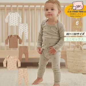 pW} xr[ LbY  q ǂ  킢 k [EGA j̎q ̎q ㉺Zbg Q  Y{ ~ H j   c H~