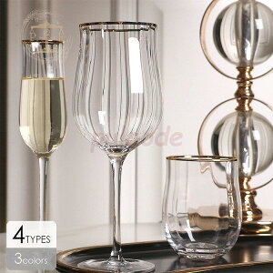 ワイングラス 結婚祝い 結婚記念日 誕生日プレゼント 還暦祝い 引越し祝い 赤ワイン 白ワイン 日本酒 吟醸酒 クリアベーシック ラグジュアリー