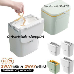 S~ Ǌ| ӂt e 9L 7L Ǌ|S~ WS~ ӂt Ǌ| ݔ Wt W Ԃ牺  Vv _Xg