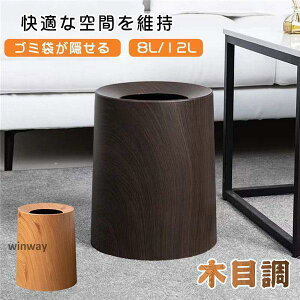 S~  8L12Lݑ܂Ȃ k ی^ _Xg{bNX Ebh rO Q ʏ   S~ B