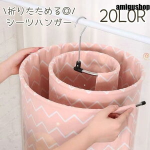 V[cnK[   XpC oX^InK[ ȃXy[X ܂肽 [ @\ ֗ObY  O v ω׏d20kg 