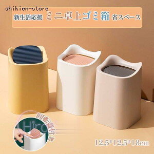  ~jTCY S~  CeA ~j ^   TCY [   @\