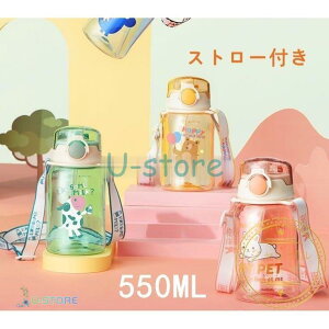 y550mlz LbY Xg[t 킢 j̎q ̎q ^b` q  y  | 300ml bh sN u[  ėp wj j {g