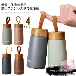 280ml XeX i` XeX}O{g  g }O{g  ⋋ ۉ XeX{g }O{g ۗ jp