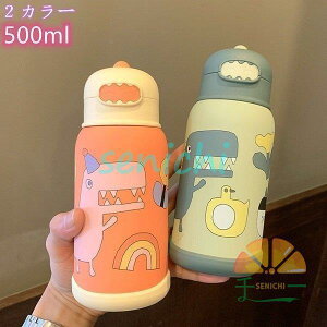  }O{g 500ML ^fM ^b` gу}O ^ g gїp ^ ^fMP[^C}O