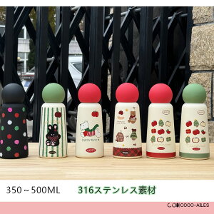 y350ml/500mlzۉ XeX{g Rbv LbY  ^b` q  350ml  s ֗ ʋ v[g }O{g y ۗ  