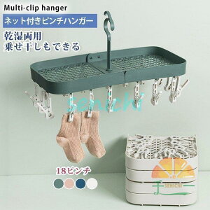 s`nK[ 󕨊 nK[ 18s` ܂݃nK[ @\ p nK[ nK[