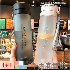 hN{g {g CUP gуJbv   傫 e Rh~ Rbv ^u[ gxJbv Y_ gуRbv Wt X|[c