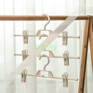 ズボンハンガー 木製 スカートハンガー 20本 パンツハンガー 調整可能 スカートハンガー 省スペース すべらない ハンガー ボトムス用ハンガー 防錆 薄い 強力