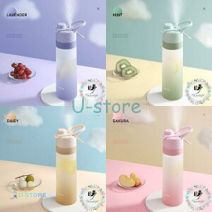 IV ėp   ~XgΉ Xv[ 650ml y ֗ e ^ X|[c {g AEghA W ̑ K W  oR {g