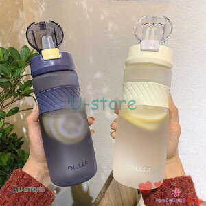 e  Xg[ vX`bN{g ̑ K g[jO 500ml 800ml  y ֗ IV ins q l ^ X|[c {g Rbv