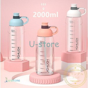  X|[c{g e   2L 2000ml W ^ K  O g[jO X[W[ VFCJ[ X|[c ֗ ėp X|[c