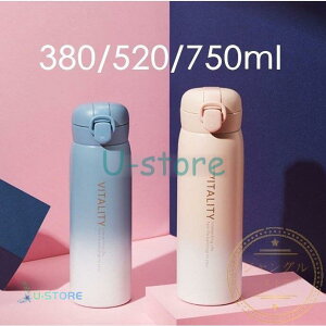 y520ml̂݁z  520ml 750ml }O{g Of[V Mtg XeXP[^C{g ۉ ۗ }C{g X|[cWO @r gу}O ʊw ʋ