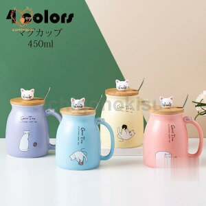 }OJbv {  L R[q[Jbv 傫  nhCh eB[Jbv e Rbv JtF}O Lb`G mH aH  450ml 4F