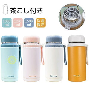  Vv  ۉ ۗ 1000ml 1200ml 1500ml XeX{g }O{g XeX| ^u[ y E wZ W AEghAɊ