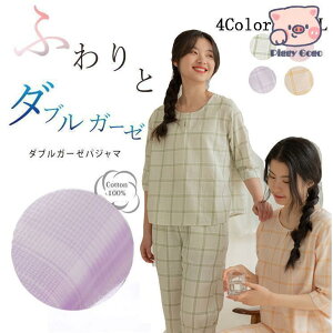 dK[[ pW}  Rbg100 ㉺Zbg EFA Ԃ^Cv fB[X @ Ƃ   QԒ  t  ̓ S/M/L/XL