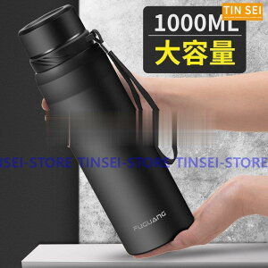  ۉ/ۗ␫ spi oR{g800ml 1000ml  @r ML ^d\ yʍ\ Vi