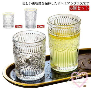 OX 6Zbg 400ml 330ml KXRbv {w~ X {w~AOX 킢   ؂₩ ͗l Lb` H k