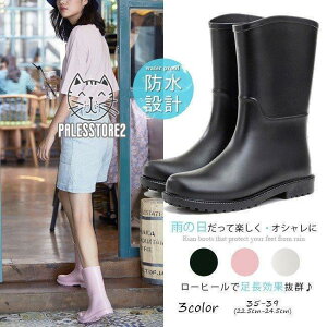 Cu[c fB[X ~h q[ C CV[Y JC h Vv JWA ɂ   S3F 傫TCY