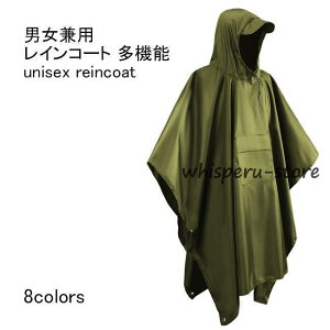 CR[g fB[X Y C|` W[V[g t[h |Pbg @\ h ^[v J΍ hБ΍ jp