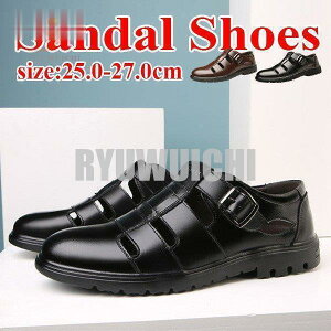 コンフォートサンダル ビジネス対応 メンズ 厚底 スポーツサンダル ビジネスシューズ 滑り止め 歩きやすい ビーチサンダル 疲れない 通気 軽量 幅広