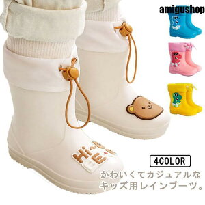 C LbY Cu[c ̎q j̎q q jp JC w ʉ ʊw J   t[h O 14?20cm h AEgh