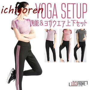 ZbgAbv fB[X KEGA Kpc 2_Zbg ㉺Zbg   X|[c tBbglX z 20 30 40 50