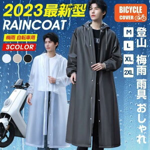 C|` CR[g ]ԗp CEFA fB[X Y bN Jbp |` co oCU[ ʋ ʊw tFX Lv