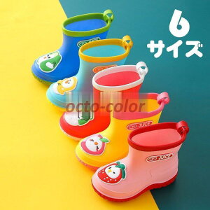 Cu[c LbY h C LbY  ̎q j̎q xr[ q CV[Y WjA LbYV[Y J̓ 䕗̓ y 5F 14-19cm