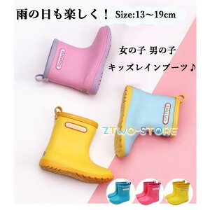 C LbY Cu[c  C u[c ̎q j̎q CV[Y ₷ y WjA 13?19cm JC q ʉ ʊw  킢