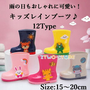 C LbY Cu[c  C u[c ̎q j̎q CV[Y ₷ WjA 15?20cm JC q ʉ ʊw  킢