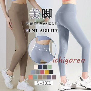 K pc MX r yoga W KEFA Xpbc zbgK tBbglX EH[LO fB[X jO g[jO V
