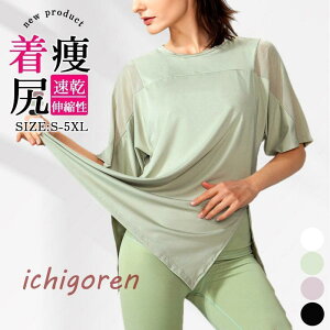 KEFA gbvX fB[X     X|[cEFA uh z ̌^Jo[ X|[c TVc g[jOEFA