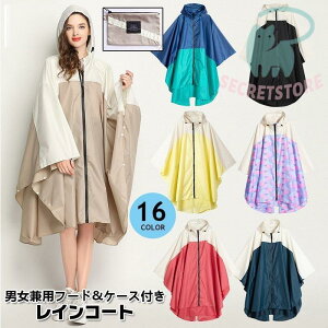 CR[g fB[X Y OCR[g  ] bNΉ oCN J C|` 傫TCY EChu[J[ h