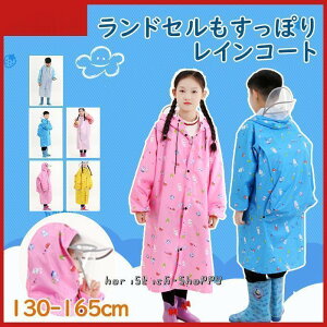 CR[g qp hZ J ̎qp j̎qp Jbp P J̓p Xqt t[ht  傫 w ~J O