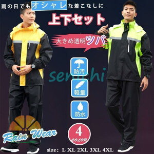 CEFA Y ㉺ Zbg CX[c ] oCN CR[g J BXq h oR ނ AEg