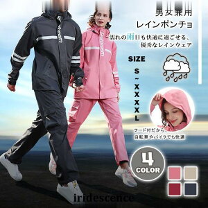 CR[g jp ㉺Zbg Jbp JH u[gt ] oCN oR St h J y ₷  ʊw ʋ ~J΍ 傫TCY