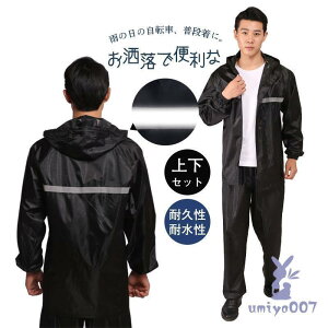 CR[g fB[X Y ㉺Zbg oR Oo ϋv ϐ ˃e[v J v[g X|[c s h