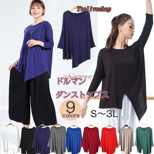 _XEFA KEFA TVc  Xbg K gbvX X|[cEFA fB[X  _X