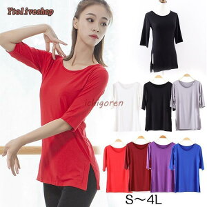 KEFA XbggbvX fB[X KgbvX TVc  ܕ 5 傫TCY