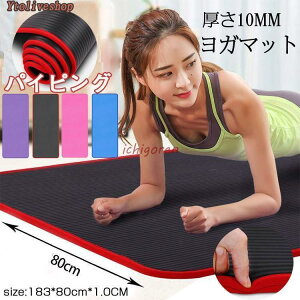 K}bg 10mm seBX }bg  g[jO }bg _CGbg oht L ؃g