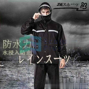 CX[c㉺ZbgCEFAJ[NƕJbp]ԋƖYނoRAEghA