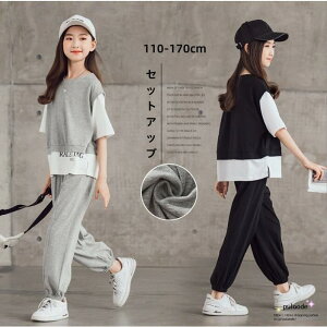 W[W q  TVc d˒ ZbgAbv LbY JWA ̎q pcZbg EGXgS X|[cEFA WjA Ĕ