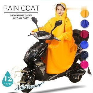 CR[g t ]ԗp oCNp fB[X Y Εt C|` _uoCU[ CEGA J y JH  傫