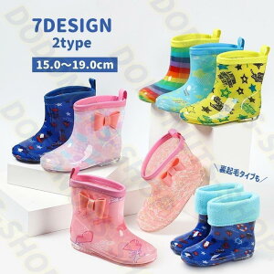 C CV[Y Cu[c qp JC J C  { N   킢 LbY 15-19cm ǂ qǂ