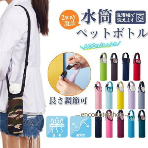 Jo[ }C{g Xgbv ybg{g P[X q l ߉  ۗ ۉ _炩 Lт [ ȒPE 2way݌v